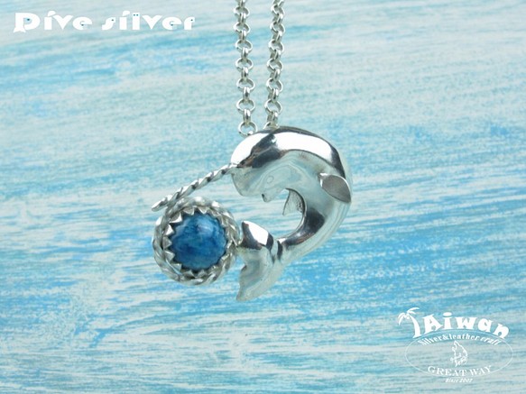 【Diving silver】925銀海洋潛水銀飾--磷灰石獨角鯨墜飾 第1張的照片