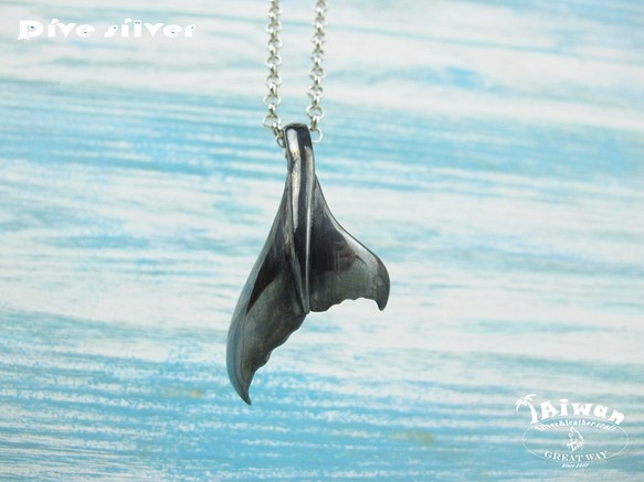 【Diving silver】925銀海洋潛水銀飾--游動鯨魚尾墜飾 第1張的照片