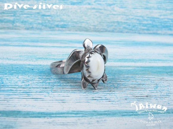 【Diving silver】925銀海洋潛水銀飾--硨磲海龜戒指 第1張的照片