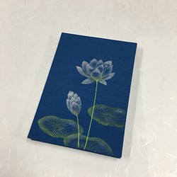 青色 蓮の花柄/御朱印帳【中】 1枚目の画像