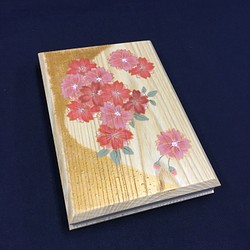 楓の木製 桜柄/御朱印帳 1枚目の画像
