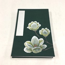 【手描き】モクレンの花/御朱印帳【大】 1枚目の画像