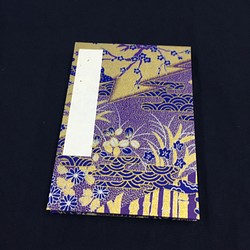 豪華！金と紫色 日本の草花模様/御朱印帳【中】 1枚目の画像