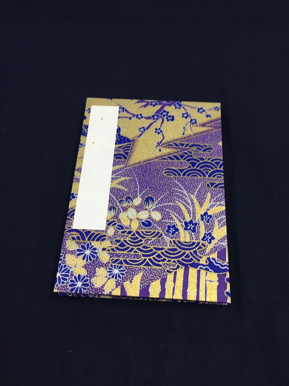 豪華！金と紫色 日本の草花模様/御朱印帳【中】 1枚目の画像