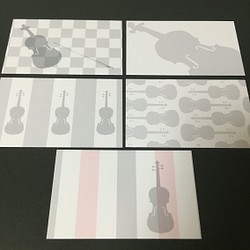 バイオリン メッセージカード、ポストカード 1枚目の画像