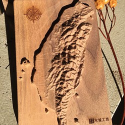 [木城工坊] 原木木作-台灣/ 造型擺飾/ 紙鎮(胡桃木款) 第1張的照片