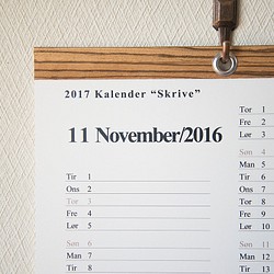 2017 Kalender “Skrive”/Dansk/セミオーダーカレンダー 1枚目の画像
