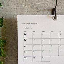 2018 Simple in Shigons A4 横型/Calendar 1枚目の画像