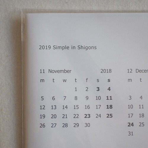 19 Simple In Shigons パンフレットタイプ カレンダー Shigons 通販 Creema クリーマ ハンドメイド 手作り クラフト作品の販売サイト