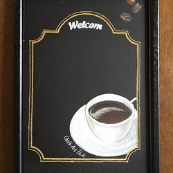 【かき消しデキる】チョークアートボード（額付き）コーヒー 1枚目の画像