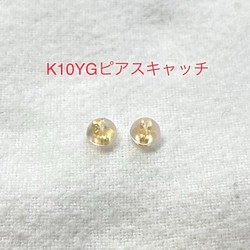 受注生産】K18パールピアス 7.5-8ミリ あこや真珠 ダイヤ 0.02/0.02