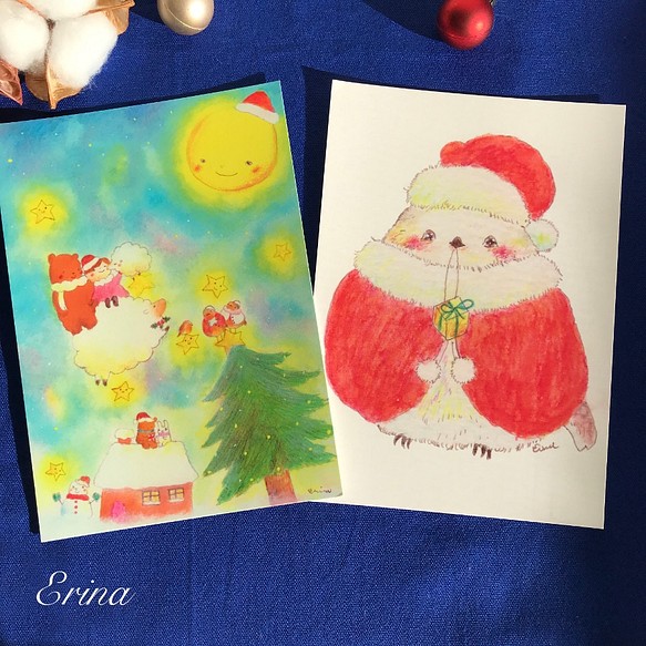 選べるクリスマスポストカード② 1枚目の画像