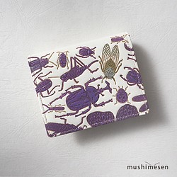 [售罄] 真皮雙折錢包 &lt;Murasaki x Minminzemi&gt; Musimesen Bunko 皮革“日本昆 第1張的照片