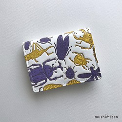 [NEW!] 真皮零錢包 &lt;Yellow x Murasaki&gt; Musimesen 文庫皮革“日本昆蟲系列” 第1張的照片