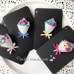 Panini Handmade 手工乾燥花卡片 手工萬用卡 卡片禮盒 mini小花束卡片 第1張的照片