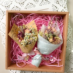 Panini handmade 乾燥花束禮盒 mini乾燥花束 花禮 第1張的照片