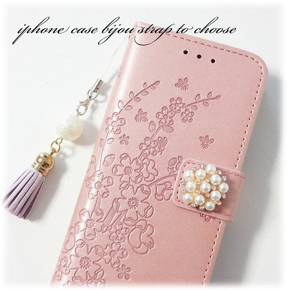【iphone8Plus/7Plus】手帳型♥タッセル＆ビジューが選べる♥エンボスデザイン ピンク 1枚目の画像