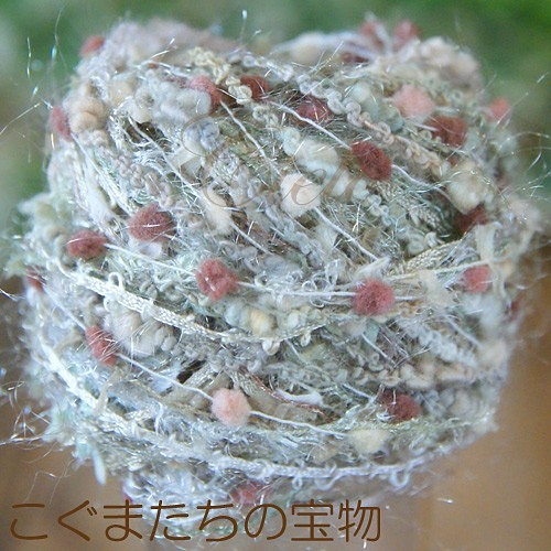 可愛的生澀螺紋☆花式紗☆混合/ Kogumama珍寶 第1張的照片