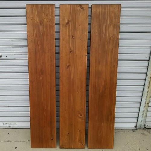 カフェ風ミディアムブラウンの美しい杉無垢板 DIYに最適な230mm幅 棚板