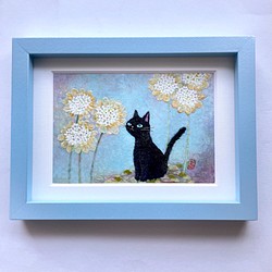 花と黒猫       (本額縁・原画) 1枚目の画像