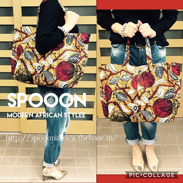 アフリカン 3Wayビッグバッグ⑨アップル柄ブラウン/レッド/ネイビー ショルダーストラップ付大容量トートマザーズバッグ 1枚目の画像