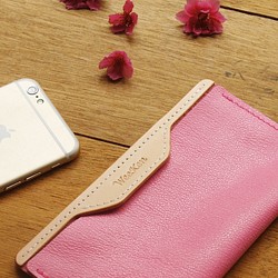 iPhone 13 mini - Peach Pink 手工真皮手機套 (免費客製刻印英文名 / 禮物包裝) 第1張的照片