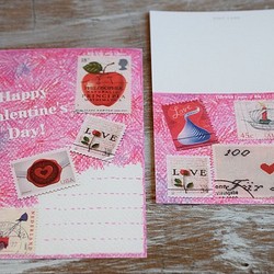 Happy Valentine's Day のカード3枚セット 1枚目の画像