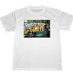 ジョルジュ・スーラ ドライ Tシャツ 名画 絵画 アート グッズ グランド・ジャット島の日曜日の午後