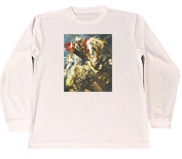 ピーテル・パウル・ルーベンス　ドライ　Tシャツ　名画　絵画　ルーベンス　聖ゲオルギウスと竜　　ロング　ロンT　長袖