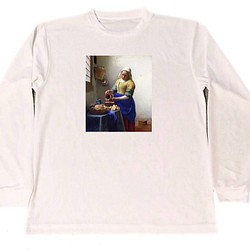 ヨハネス・フェルメール　ドライ　Tシャツ　牛乳を注ぐ女　名画　絵画　グッズ　アート　ロング　ロンT　白 1枚目の画像