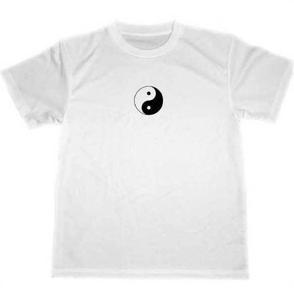陰陽マーク ドライTシャツ 太極拳 太極マーク 定番 1枚目の画像