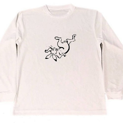 鳥獣戯画 ロング ドライTシャツ ウサギ 卯年 グッズ 兎 アニマル 和柄