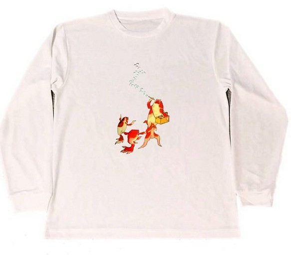 金魚　ロングドライＴシャツ　歌川国芳　ドライＴシャツ　グッズ　浮世絵　ロンT　長袖 1枚目の画像