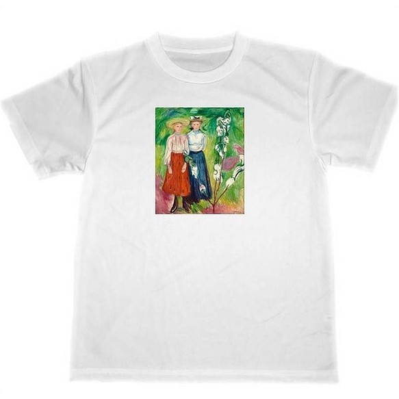エドヴァルド・ムンク　花咲くリンゴの木の下の二人の少女　ドライ　Tシャツ　名画　アート　グッズ 1枚目の画像