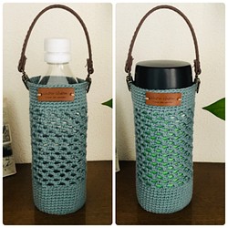『送料無料』ブルーグリーン♡ネット編み水筒カバー(350ml)・ペットボトルカバー(500ml)持ち手付き 1枚目の画像