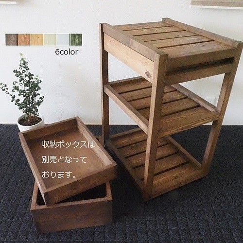 天然木製 スライド引き出しのストッカー キッチンワゴン/キッチン