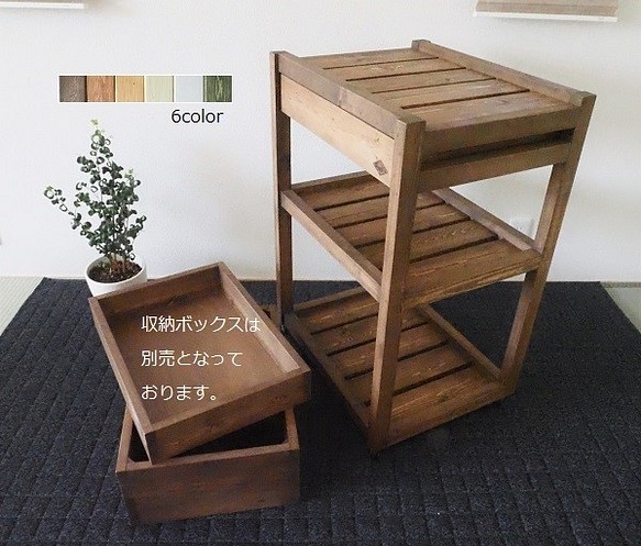 天然木製 スライド引き出しのストッカー　キッチンワゴン/キッチンストッカー/収納棚 1枚目の画像