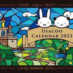 Usaku 桌面日曆 2022 第1張的照片