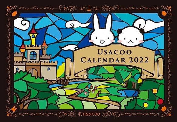 うさくー卓上カレンダー2022年 1枚目の画像