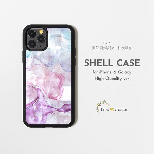 天然貝 シェル 花菱 ハイクオリティケース 螺鈿アート Iphone Galaxy対応 フォーマル Iphoneケース カバー Print Creative 通販 Creema クリーマ ハンドメイド 手作り クラフト作品の販売サイト