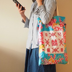 限量款 原創手工縫製托特側肩包 幸福兒童刺繡 台灣牡丹花圖案 第1張的照片