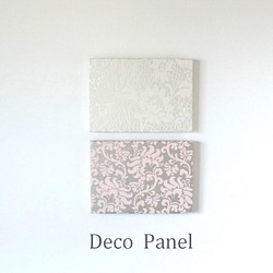 【送料無料】Deco panel　 デコパネル　【壁紙デザインパネル】２枚組　No.05-00 1枚目の画像