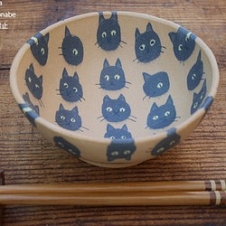 練込飯椀/黒猫(黄) 1枚目の画像