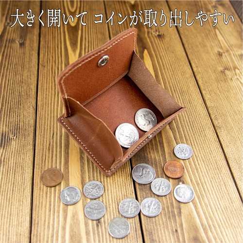 日本製 高級 革 可愛い 薄型 BOX コインケース 小銭入れ 本革 ☆ ８色