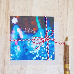 Christmas card(2入) 第1張的照片