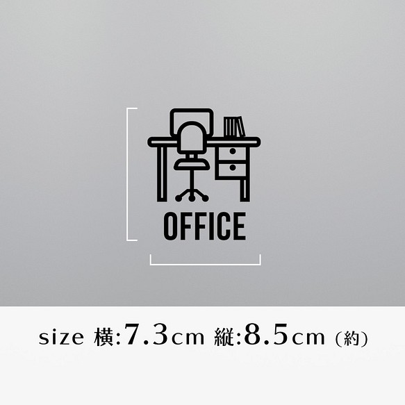 店内限界値引き中 セルフラッピング無料 オフィス用サインステッカー デスク 黒 白