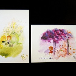 兔兔與妹妹親子水彩插畫明信片12款套組 第1張的照片