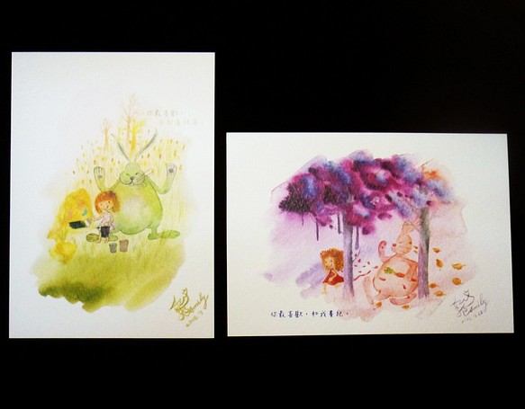 兔兔與妹妹親子水彩插畫明信片12款套組 第1張的照片