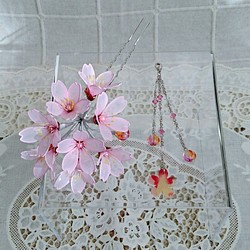 桜の簪　～桜色～　 1枚目の画像