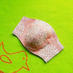 ダブルガーゼのココロふんわり立体マスク　ピンク小花【送料無料】 1枚目の画像
